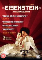 Eisenstein in Guanajuato - British Movie Cover (xs thumbnail)