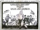 Tintin et le lac aux requins - French poster (xs thumbnail)