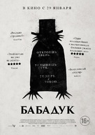 The Babadook - Russian Movie Poster (xs thumbnail)