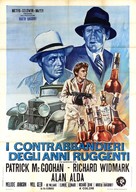 The Moonshine War - Italian Movie Poster (xs thumbnail)