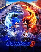 Sonic the Hedgehog 3 - Bosnian Movie Poster (xs thumbnail)