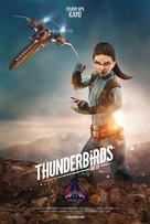 &quot;Thunderbirds Are Go&quot; - British Movie Poster (xs thumbnail)