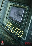 Pluto - Movie Poster (xs thumbnail)