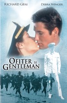 An Officer and a Gentleman - Romanian DVD movie cover (xs thumbnail)