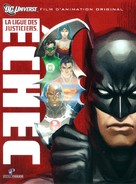 Justice League: Doom - French DVD movie cover (xs thumbnail)