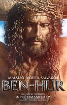 Ben-Hur - Mexican Movie Poster (xs thumbnail)