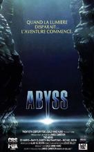 The Abyss - French VHS movie cover (xs thumbnail)