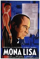 Mona Lisa - British Movie Poster (xs thumbnail)
