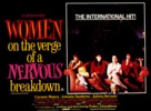 Mujeres Al Borde De Un Ataque De Nervios - British Movie Poster (xs thumbnail)