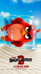 The Angry Birds Movie 2 - Vietnamese Movie Poster (xs thumbnail)