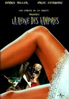 Bordello of Blood - French Movie Cover (xs thumbnail)