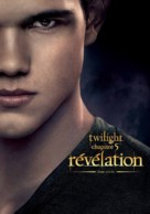 The Twilight Saga: Breaking Dawn - Part 2 - French Movie Poster (xs thumbnail)