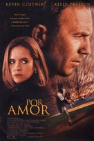 For Love of the Game - Brazilian Movie Poster (xs thumbnail)
