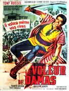 Il ladro di Damasco - French Movie Poster (xs thumbnail)