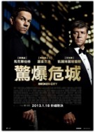 Broken City - Taiwanese Movie Poster (xs thumbnail)