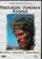 The Last Temptation of Christ - Finnish Movie Cover (xs thumbnail)