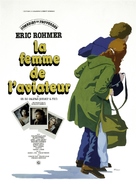 Femme de l&#039;aviateur, La - French Movie Poster (xs thumbnail)