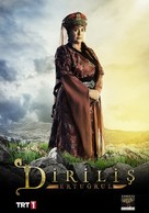 &quot;Dirilis: Ertugrul&quot; - Turkish Movie Poster (xs thumbnail)