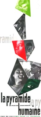 La pyramide humaine - French Movie Poster (xs thumbnail)