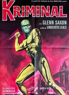 Kriminal - French Movie Poster (xs thumbnail)