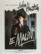 Wise Blood - French Movie Poster (xs thumbnail)