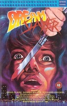 Blood Song - British VHS movie cover (xs thumbnail)