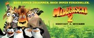 Madagascar: Escape 2 Africa - Swiss Movie Poster (xs thumbnail)