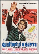 Wild in the Streets - Italian Movie Poster (xs thumbnail)