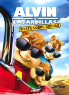 Alvin and the Chipmunks: The Road Chip - Spanish Movie Cover (xs thumbnail)