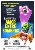 The Night Walker - Argentinian Movie Poster (xs thumbnail)