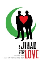 A Jihad for Love - French Movie Poster (xs thumbnail)