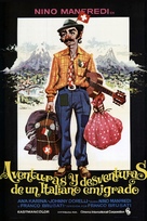 Pane e cioccolata - Spanish Movie Poster (xs thumbnail)