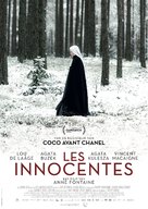 Les innocentes - Dutch Movie Poster (xs thumbnail)