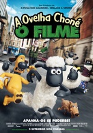 Shaun the Sheep - Portuguese Movie Poster (xs thumbnail)
