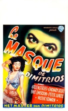 The Mask of Dimitrios - Belgian Movie Poster (xs thumbnail)