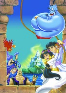 Aladdin And The King Of Thieves - Key art (xs thumbnail)