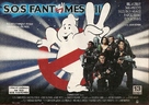Ghostbusters II - French Movie Poster (xs thumbnail)