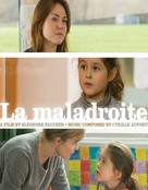 La Maladroite - International Movie Poster (xs thumbnail)