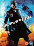 Jumper - British Movie Cover (xs thumbnail)