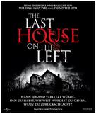 The Last House on the Left - Swiss Movie Poster (xs thumbnail)