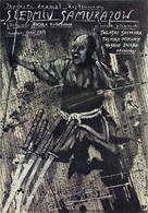 Shichinin no samurai - Polish Re-release movie poster (xs thumbnail)