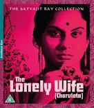 Charulata - British Blu-Ray movie cover (xs thumbnail)