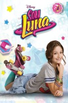 &quot;Soy Luna&quot; - Brazilian Movie Cover (xs thumbnail)