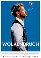Wolkenbruchs wunderliche Reise in die Arme einer Schickse - Swiss Movie Poster (xs thumbnail)