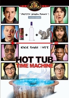 Hot Tub Time Machine - DVD movie cover (xs thumbnail)