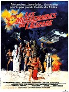 Battle Beyond the Stars - French Movie Poster (xs thumbnail)