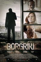 City State - Icelandic Movie Poster (xs thumbnail)
