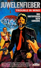 Trouble in Mind - German VHS movie cover (xs thumbnail)