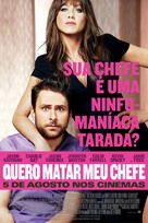 Horrible Bosses - Brazilian Movie Poster (xs thumbnail)