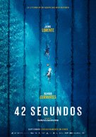 42 segundos - Spanish Movie Poster (xs thumbnail)